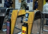Kiev's metro system reported a hack on its payment system.