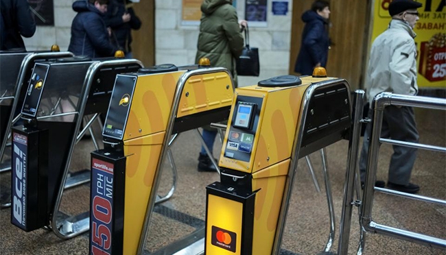 Kiev's metro system reported a hack on its payment system.