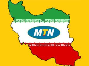 The latest Iran-related scandal is MTN's second, following the multi-billion dollar lawsuit around its dealings in the country.