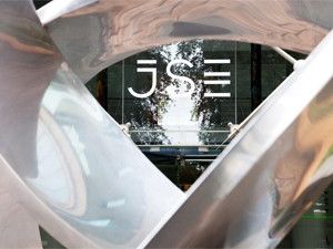 The JSE believes its Empowerment Segment will help to foster broad-based share ownership of listed companies by black shareholders.