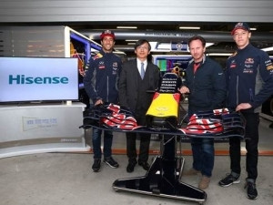 Hisense partners with Infiniti Red Bull Racing Formula One team.