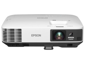 Epson has been named the world's number one projector manufacturer for the 14th consecutive year.