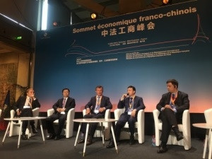 Shi Lirong at China-France Business Summit in Toulouse (Photo: Business Wire)