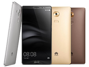 Huawei Mate 8 is available in four elegant colors: champagne gold, moonlight silver, space gray and mocha brown. (Photo: Business Wire)