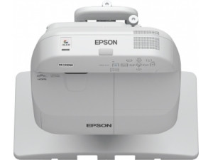 Epson EB-1420Wi.