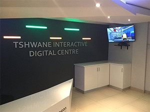 The Interactive Digital Centre in Tshwane will be the first of its kind in continental Africa, says the city.