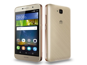 The Huawei Y6 Pro is ideal for those who need their phones to last for a longer period of time without being charged.