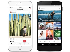 Instagram redesigned is user interface to make users' posts the focus in the app.