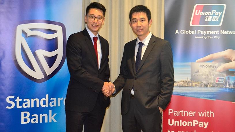 George Lo of Africa China Banking at Standard Bank and Luping Zhang, General Manager of UnionPay International Africa.