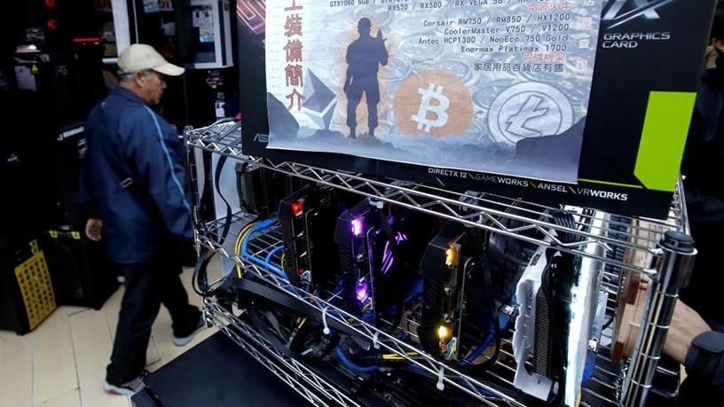 crypto currency mining computer
