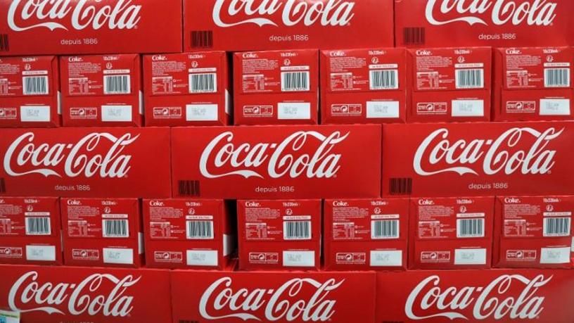 The Coca-Cola Company (KO) sticks nearly -2.85% in last 5 trades
