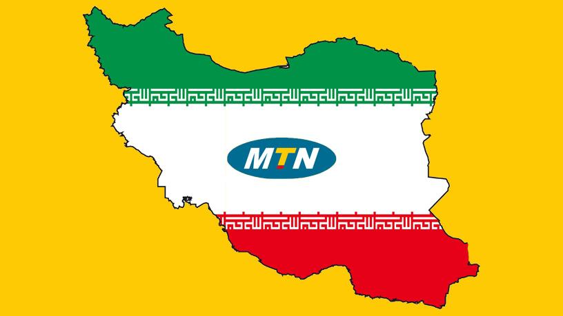 MTN may not be able to repatriate around R3 billion out of Iran after the US pulled out of the Iran nuclear accord.