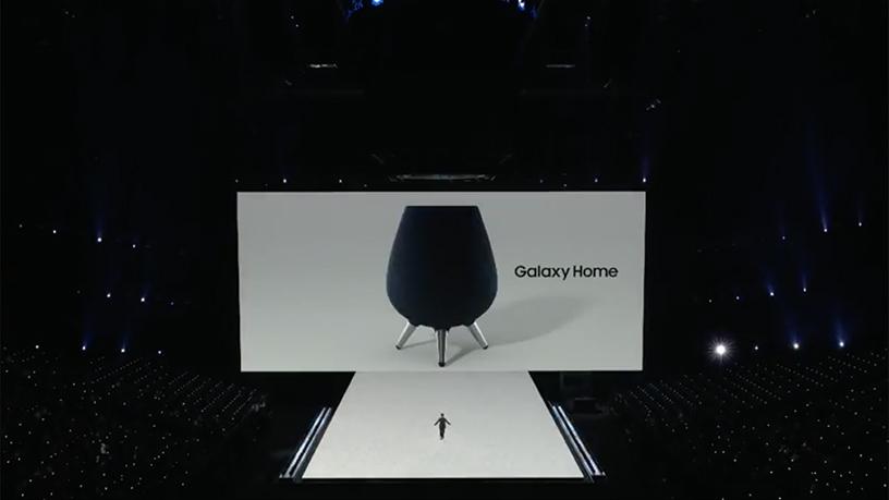 Samsung's smart home speaker, the Galaxy Home.