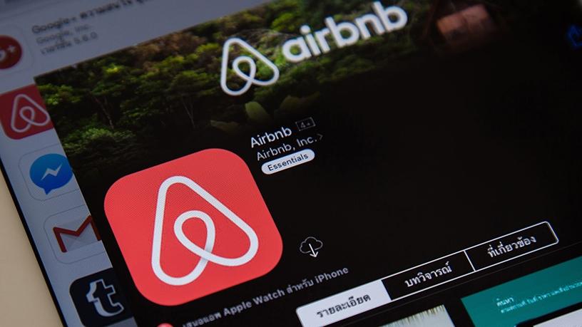 Nigeria, Ghana and Mozambique are the fastest growing African countries for guest arrivals on Airbnb.