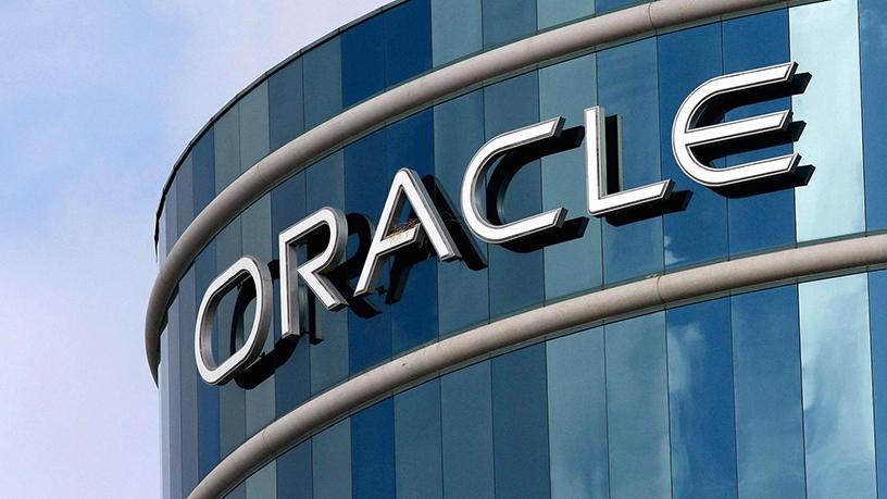 The South African Oracle headquarters, based in Johannesburg, will now house an innovation hub for customers.