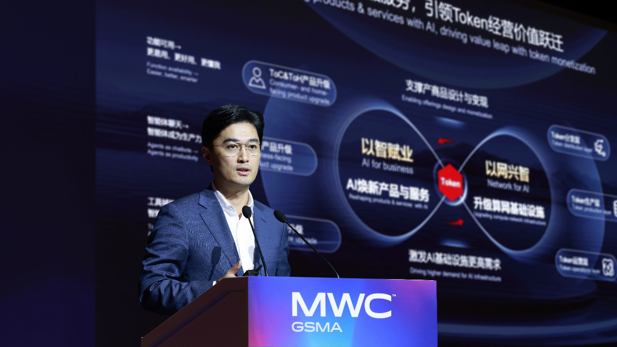 itweb.co.za - Admire Moyo - AI tokens, robot demos, 6G define MWC Shanghai
