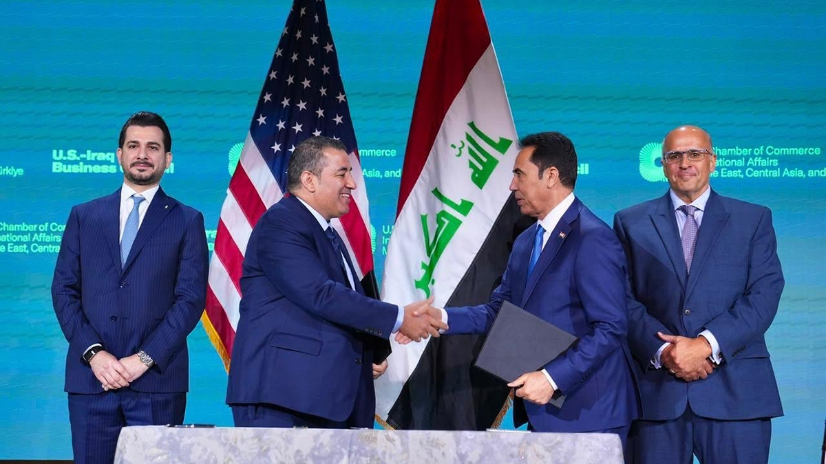 itweb.co.za - Business Wire - Uptime Institute Partners with the Governorate of Nineveh to Advance Iraq's Digital Infrastructure at the U.S.-Iraq Business Summit