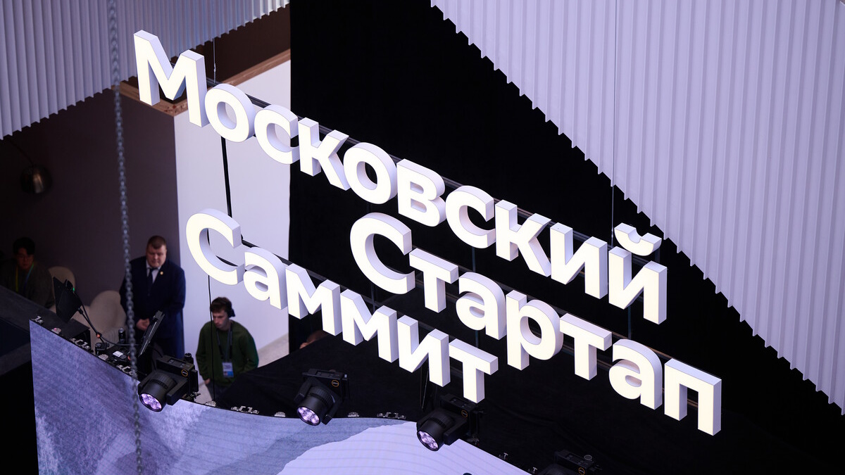 itweb.co.za - NW Advisors - More than 4 500 people took part in second Moscow Startup Summit
